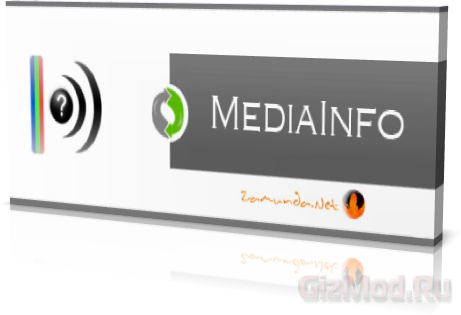 MediaInfo 0.7.68 - сведения о медиафайлайх