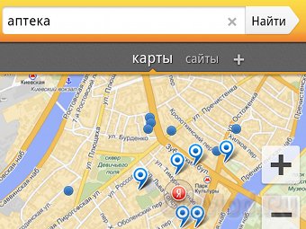 Яндекс научил поисковик отвечать на голосовые вопросы
