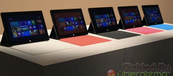Планшеты Microsoft Surface вживую