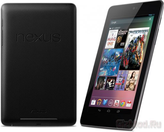 Google Nexus 7 на базе Android 4.1 официально