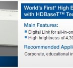 Первый в мире яркий ЖК-проектор с поддержкой HDBaseT