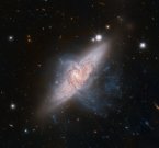 Две галактики хотели обмануть ученых