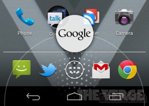 Пристальный взгляд на Android 4.1 Jelly Bean
