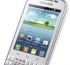 Смартфон Samsung Galaxy Chat официально