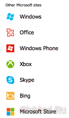 Microsoft впервые за 25 лет изменила логотип