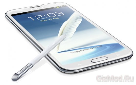 Samsung GALAXY Note II официально