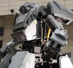 Kuratas: гигантский вооруженный робот