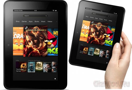 Новые устройства в линейке Amazon Kindle