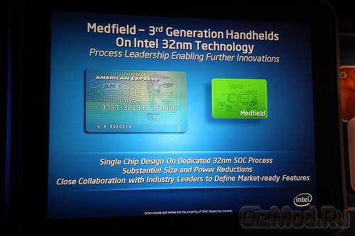 Процессор Intel Medfield не поддерживает сети LTE
