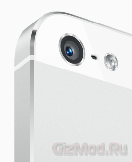 Apple назвала дефект камеры iPhone 5 нормальным