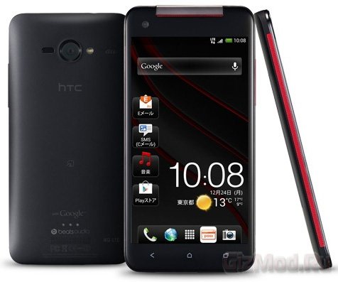 Смартфон с Full-HD дисплеем HTC J