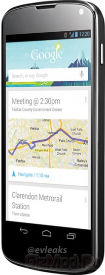 Официальное фото LG Nexus 4 попало в Сеть