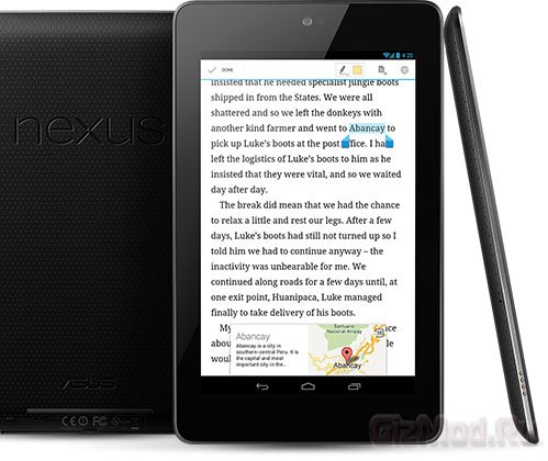 Обновленный Google Nexus 7 с ценником в $299
