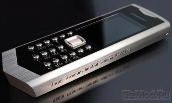 Бронированный телефон Gresso Regal Titanium за $4500