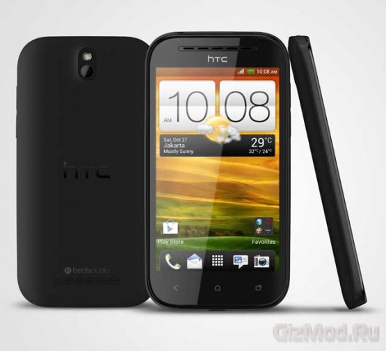 HTC Desire SV с Android 4.0 на две "симки" в России