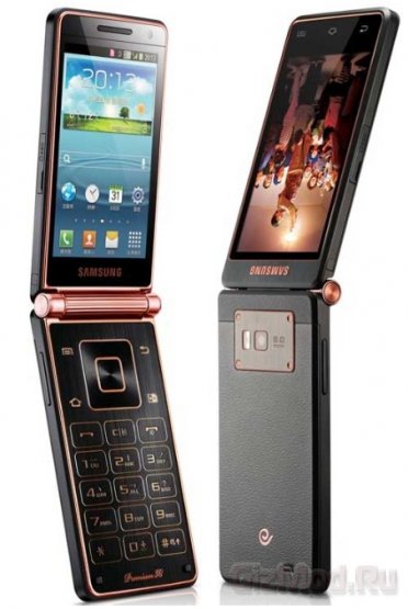 "Джекифон" раскладушка Samsung SCH-W2013 официально