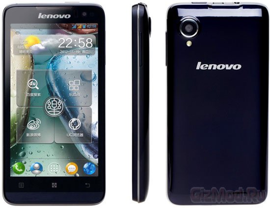 Смартфон Lenovo P770 с очень емкой батареей