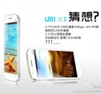 Китайский смартфон Umi X2 претендует на лавры Galaxy SIII
