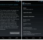 Обновление Android до версии 4.2.1