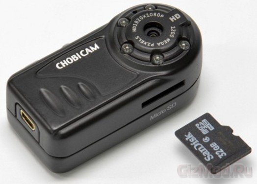 Миниатюрная камера Chobi Cam Pro 2 с ночным режимом