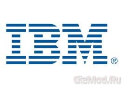 IBM представит кремниево-оптический чип