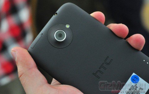 Стали известны подробности о смартфоне HTC M7