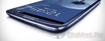 Samsung выпустила увеличенный аккумулятор для Galaxy S III