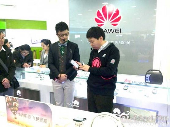 Huawei Ascend Mate показали журналистам