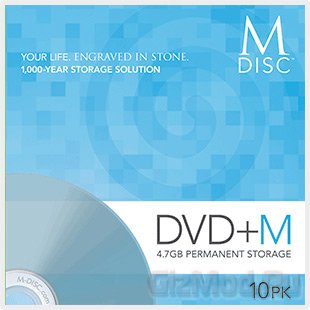 Вечные диски M-DISC Blu-ray во втором квартале
