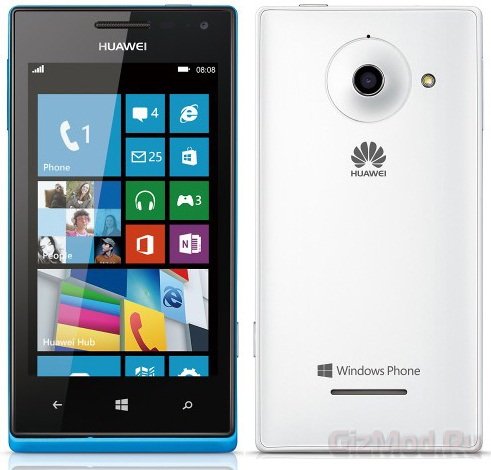 Смартфон Huawei Ascend W1 на Windows Phone 8 официально