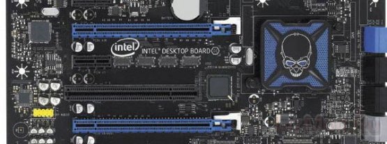 Материнские платы Intel для десктопов уходят в прошлое