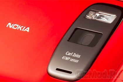 Nokia готовит смартфон Lumia PureView