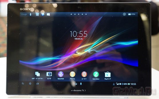 Первые впечатления от Sony Xperia Tablet Z