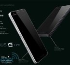 Смартфон LG Optimus G Pro: первый взгляд