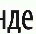 Яндекс стал ассоциированным членом CERN openlab