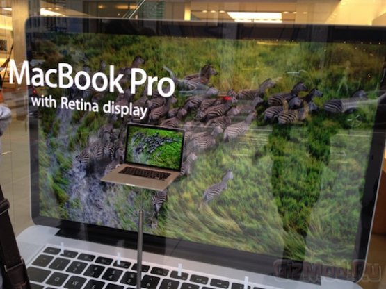 3D без очков в голландском Macbook Pro Retina