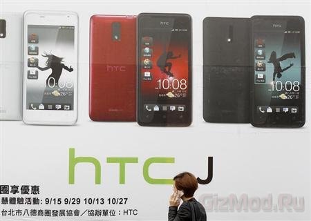 HTC делает ставку на дешевые смартфоны