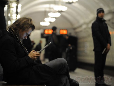 Бесплатный Wi-Fi в метро отменяется