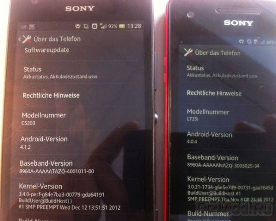 Живые фото Sony Xperia SP