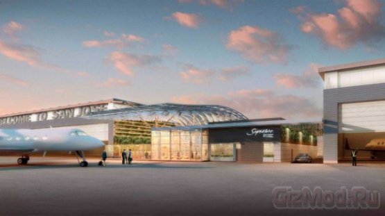 Google строит аэропорт