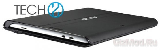 10" планшет ASUS MeMO Pad Smart за каких то $299 и клавиатура к нему