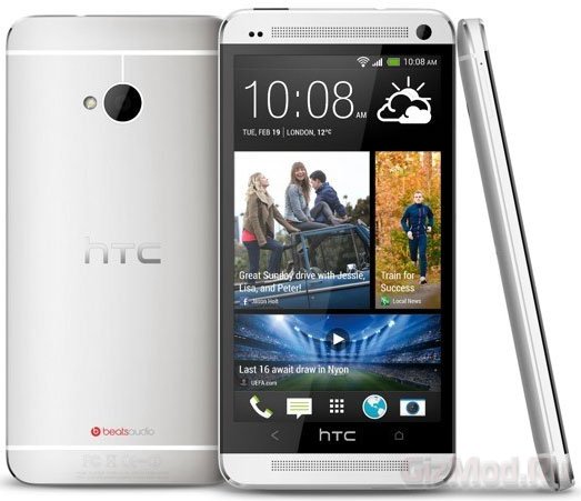 HTC One официальный выход