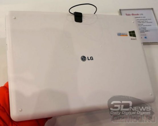 Ноутбук-трансформер LG Tab-Book LTE на MWC 2013