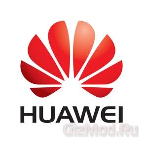 Huawei подсиживает Apple