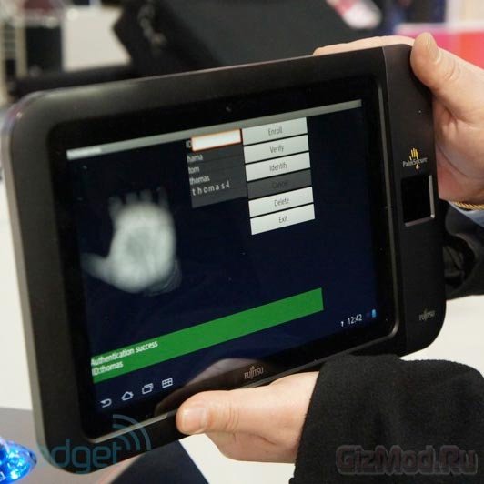 Прототип планшета Fujitsu с идентификацией по ладони