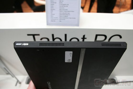 Surface Pro успешно клонирован