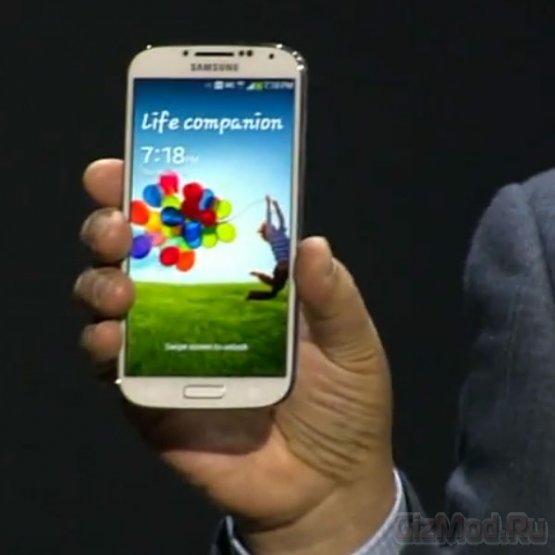 Samsung Galaxy S IV вышел в свет