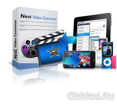 Next Video Converter 4.0.3 - редактор видео