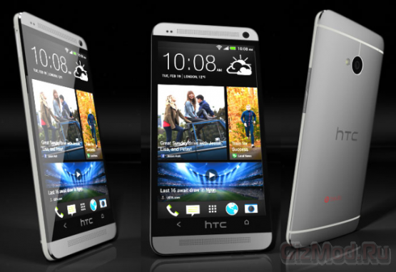 Обновленная прошивка HTC One улучшает качество фото
