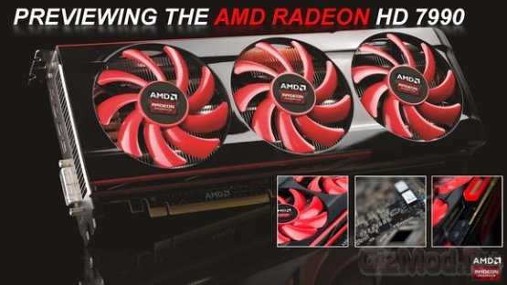 Radeon HD 7990 и новая линейка ускорителей Radeon Sky